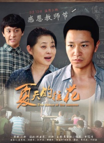 av资源一区